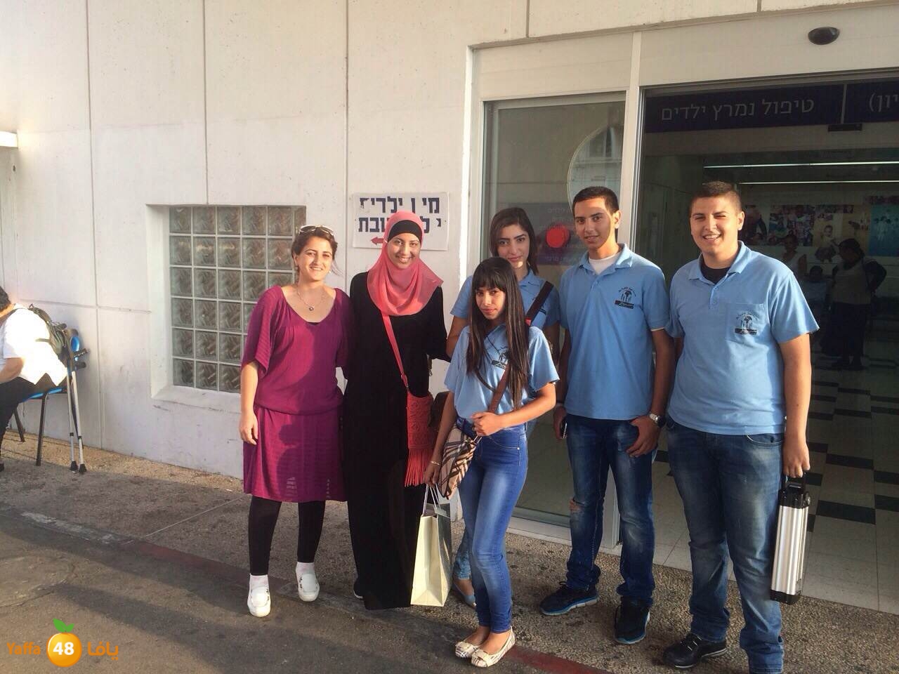 ajyal high shcoll (5).JPG